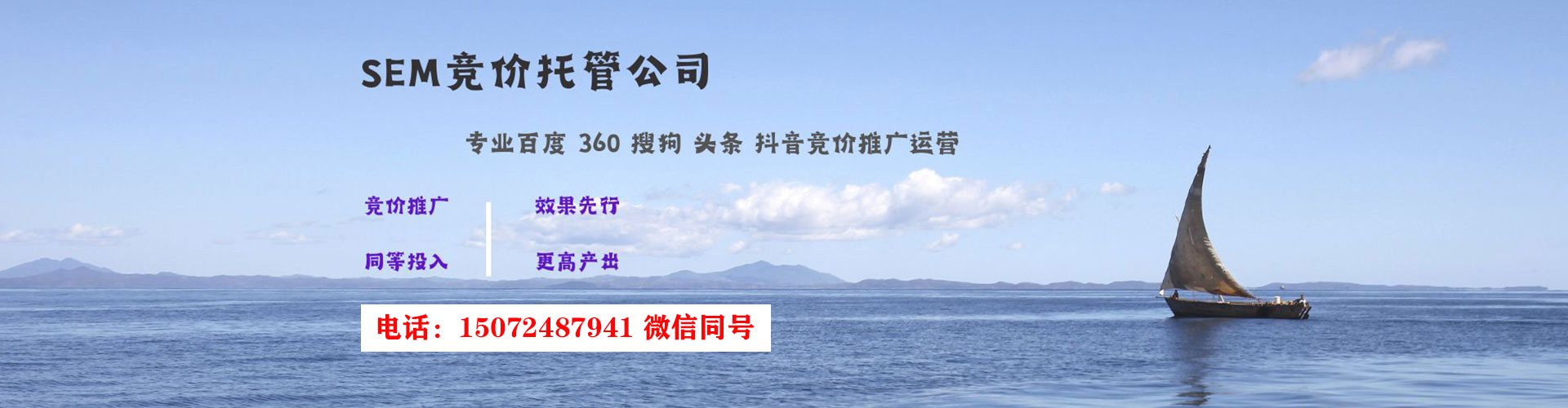 广灵微博信息流