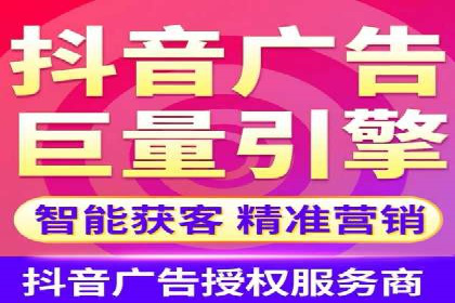 百度广告推广案例：跨平台营销策略