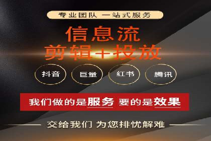 百度推广返点，提升广告效果的秘诀